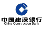 建設銀(yín)行(xíng)